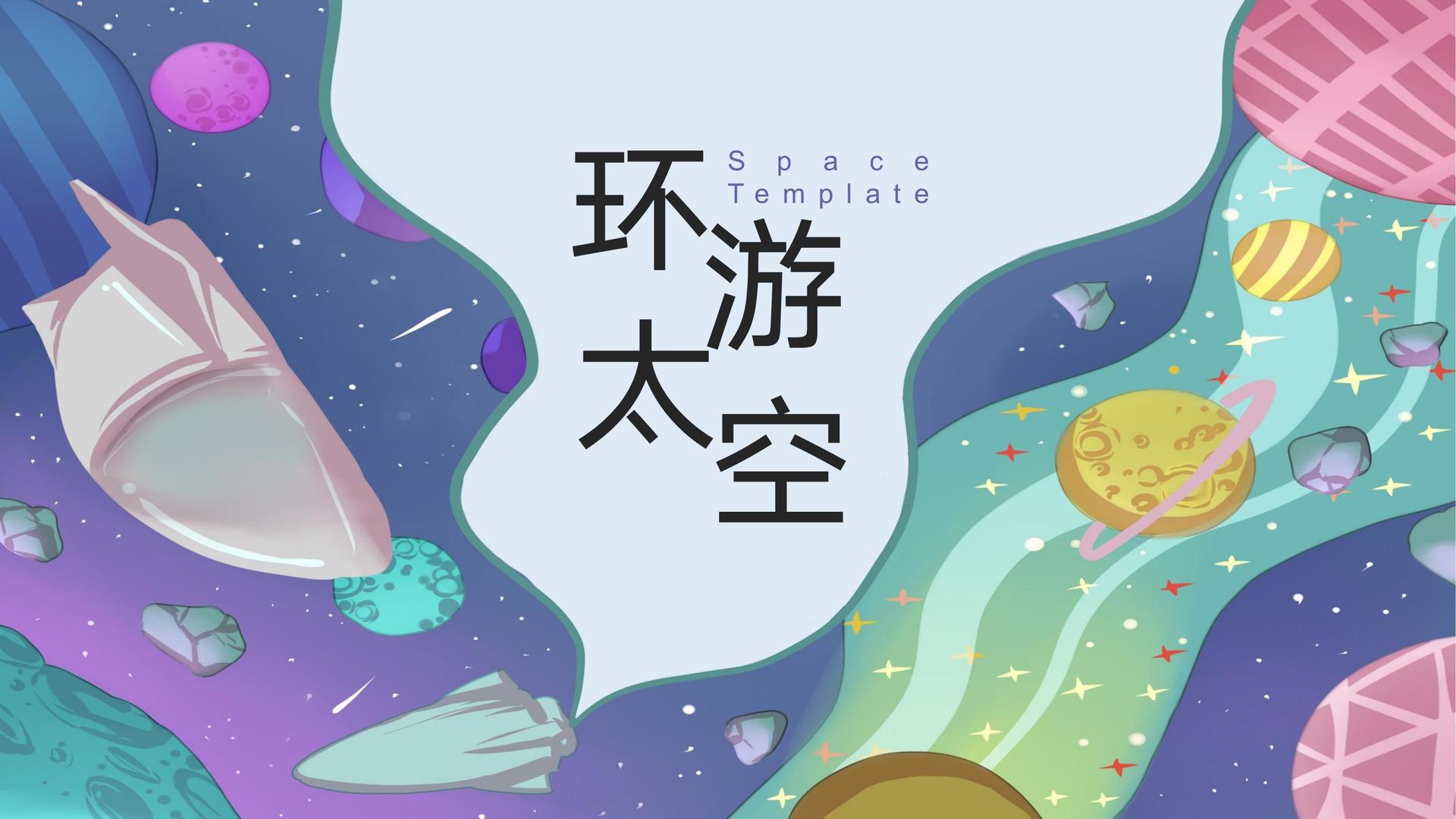 合为影业文化荣获“年度文化创新机构”称号